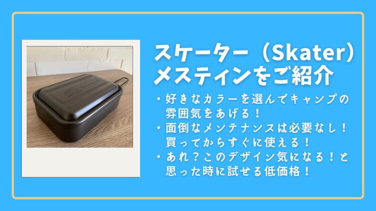 別注 アコースティックスピーカー 高橋電機 アート インテリア 大型 ひょうたん 別注 アコースティックスピーカー 高橋電機 アート インテリア 大型